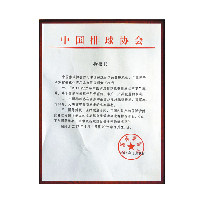 4月5日,皇马输给了保级队马略卡。说实话,我已经...